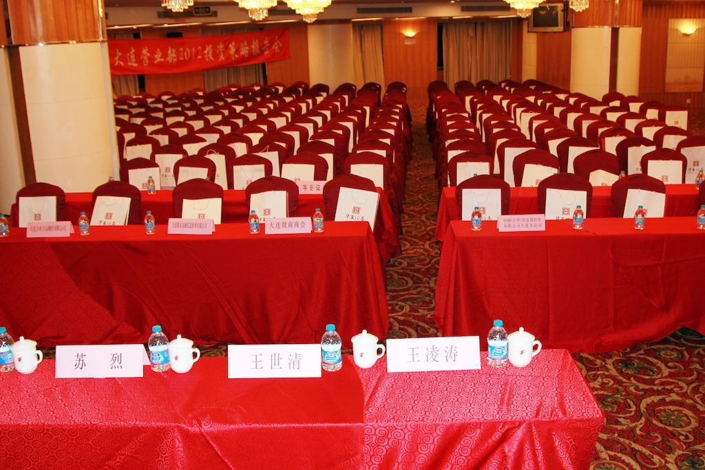Air China Hotel 大連市 エクステリア 写真
